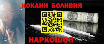 MDMA Premium VHQ Краснознаменск