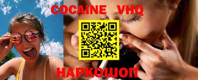 хмурый Краснодар
