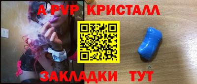 хмурый Краснодар