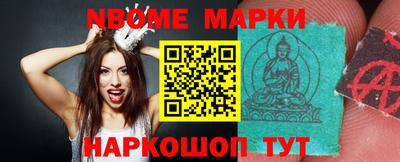 таблы Кумертау