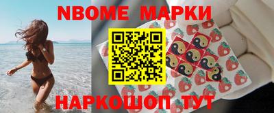 прущая мука Кулебаки
