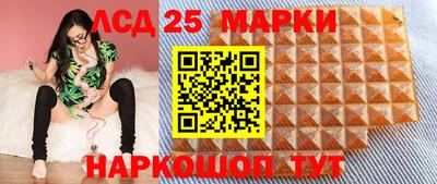 MDMA Premium VHQ Краснознаменск