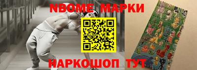 прущая мука Кулебаки