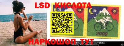 хмурый Краснодар