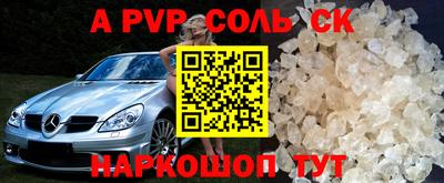 прущая мука Кулебаки