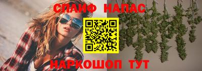 прущая мука Кулебаки
