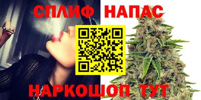 прущая мука Кулебаки