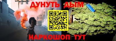 прущая мука Кулебаки