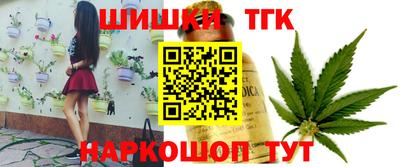 хмурый Краснодар
