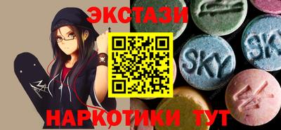 таблы Кумертау