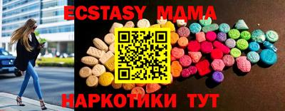 хмурый Краснодар