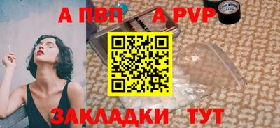 хмурый Краснодар