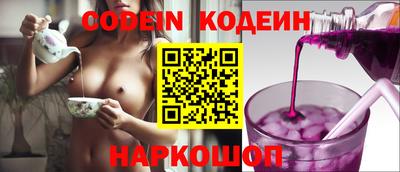 хмурый Краснодар