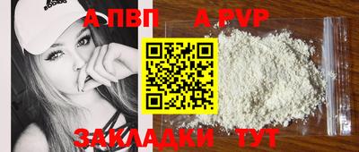 MDMA Premium VHQ Краснознаменск