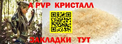 хмурый Краснодар