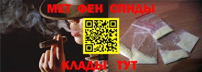 таблы Кумертау