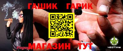 прущая мука Кулебаки