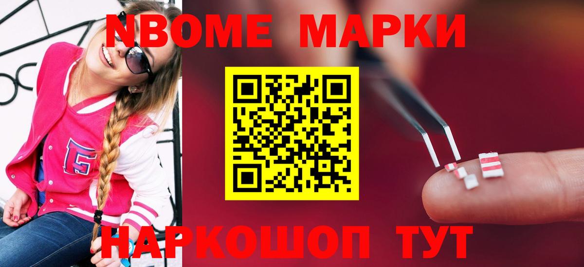 Лсд 25 экстази кислота Кингисепп